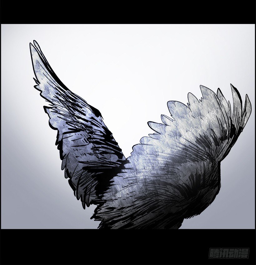 22.献祭者（2）(1/2)-第23话