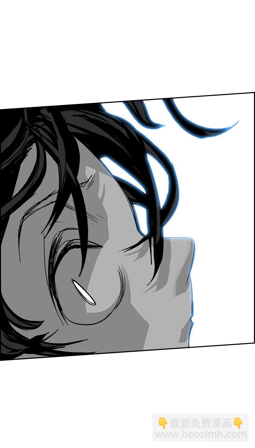 22.献祭者（2）(1/2)-第23话