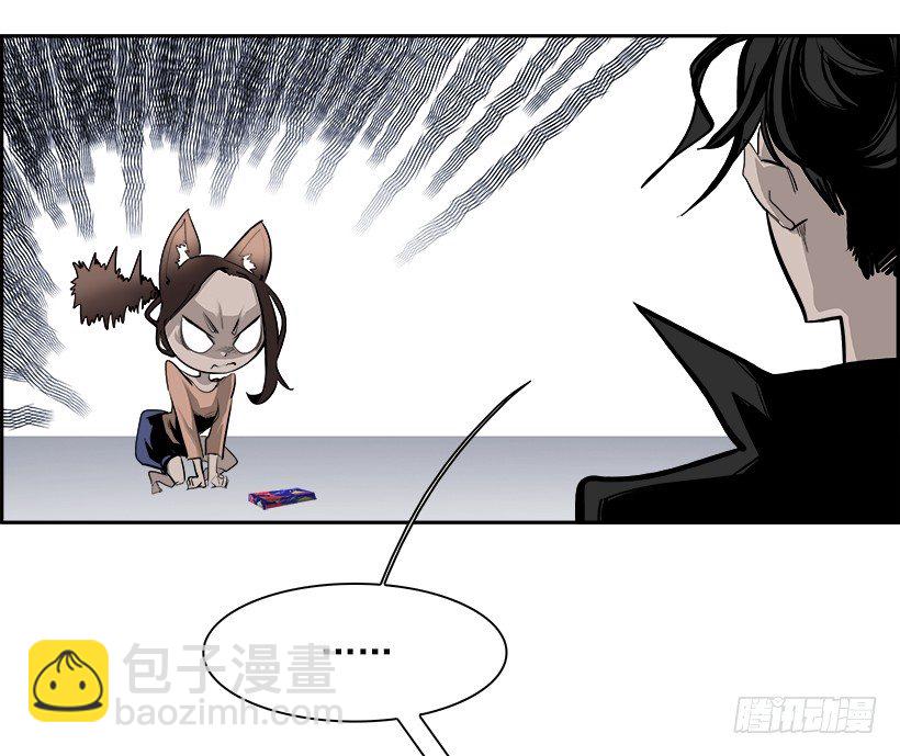 24.献祭者（4）(1/2)-第25话