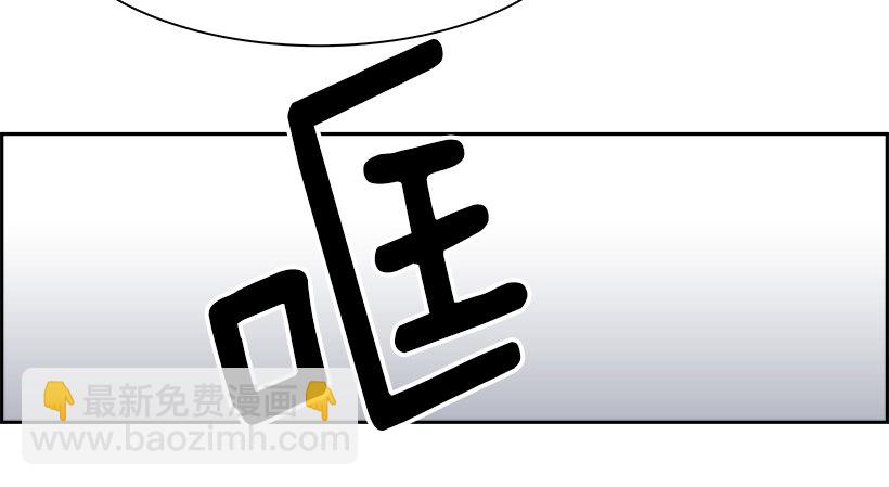 24.献祭者（4）(1/2)-第25话