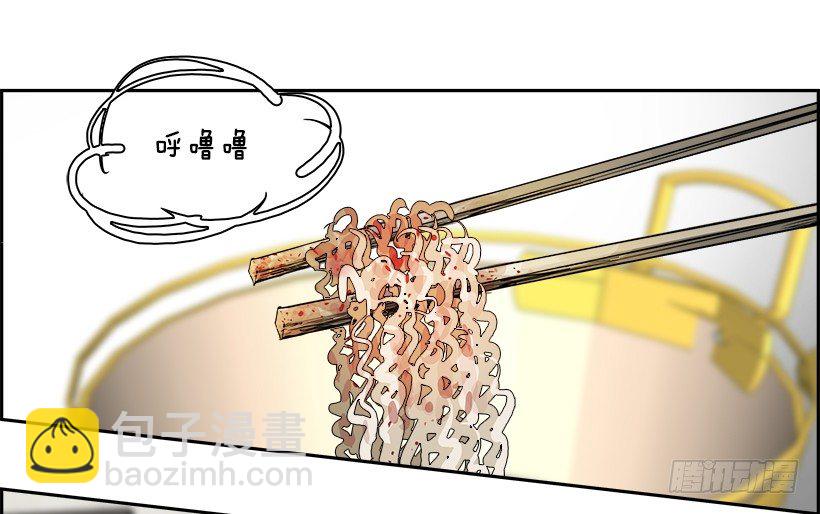 24.献祭者（4）(1/2)-第25话