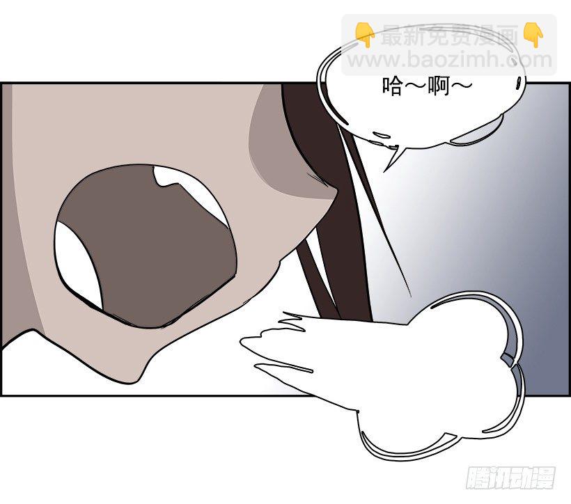 24.献祭者（4）(1/2)-第25话