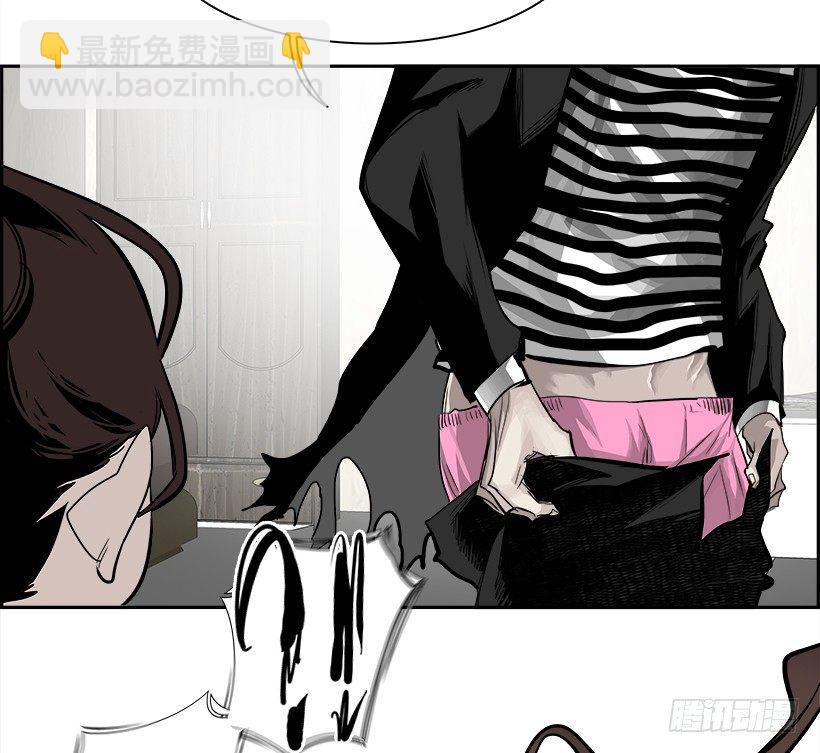 24.献祭者（4）(1/2)-第25话