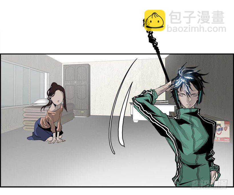 24.献祭者（4）(1/2)-第25话