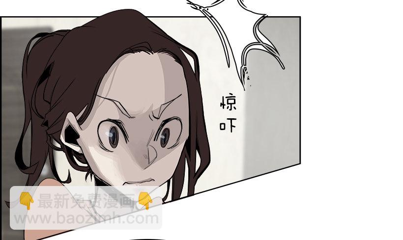 24.献祭者（4）(1/2)-第25话