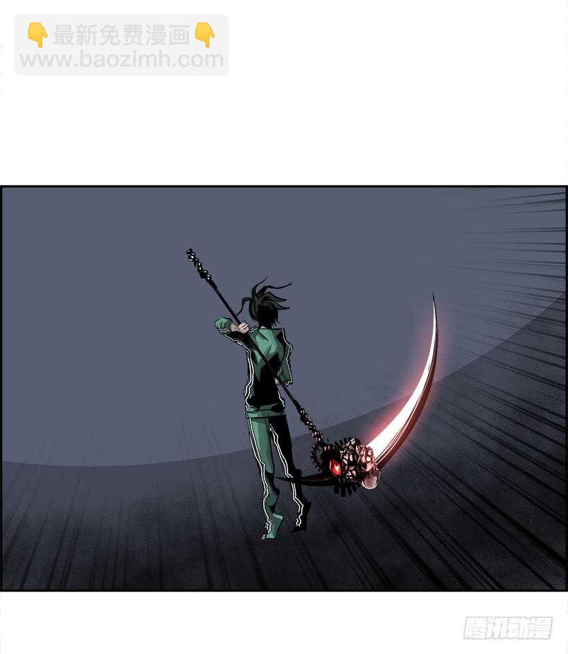 26.死亡游戏（1）(1/2)-第27话