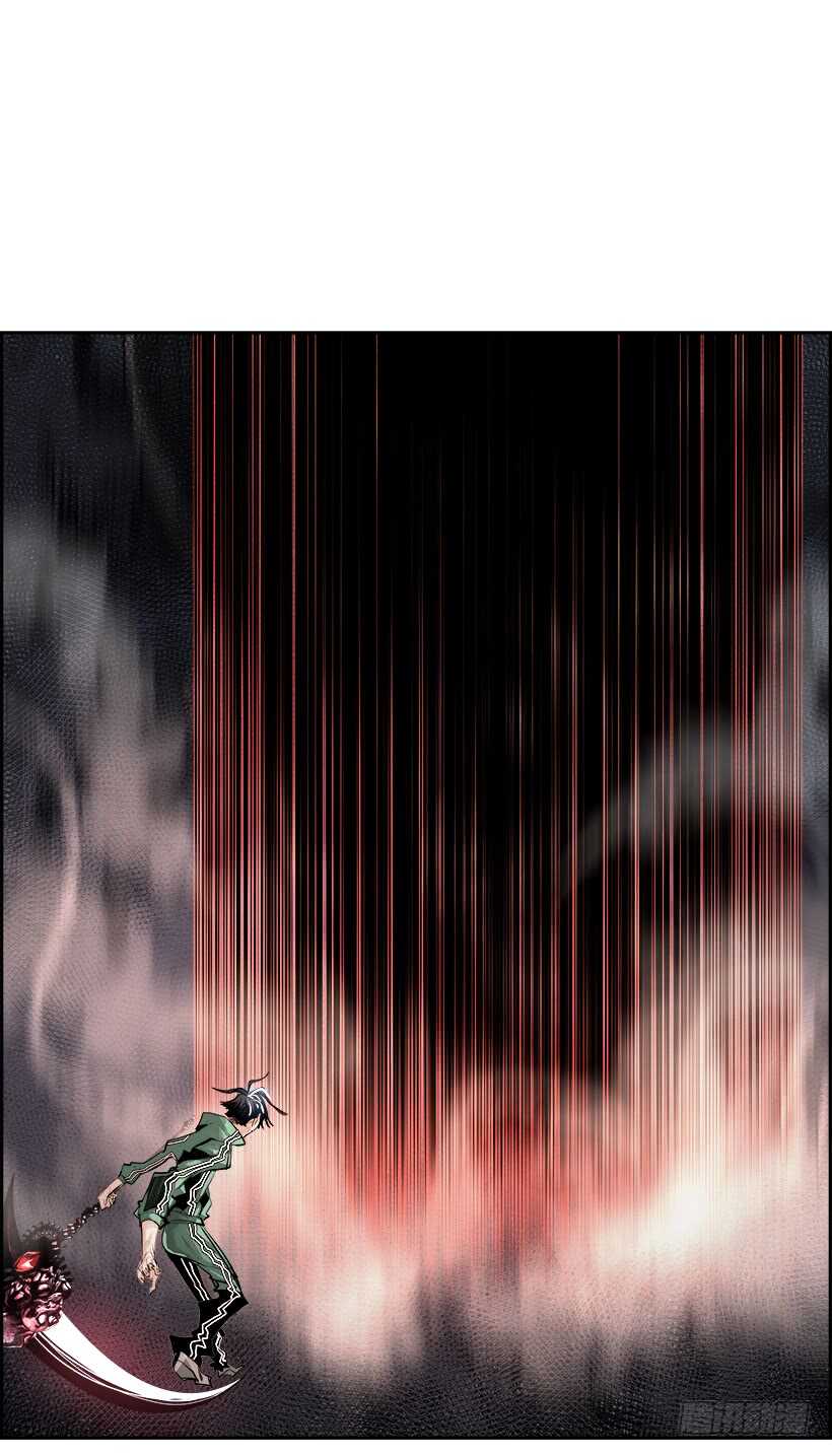 26.死亡游戏（1）(1/2)-第27话