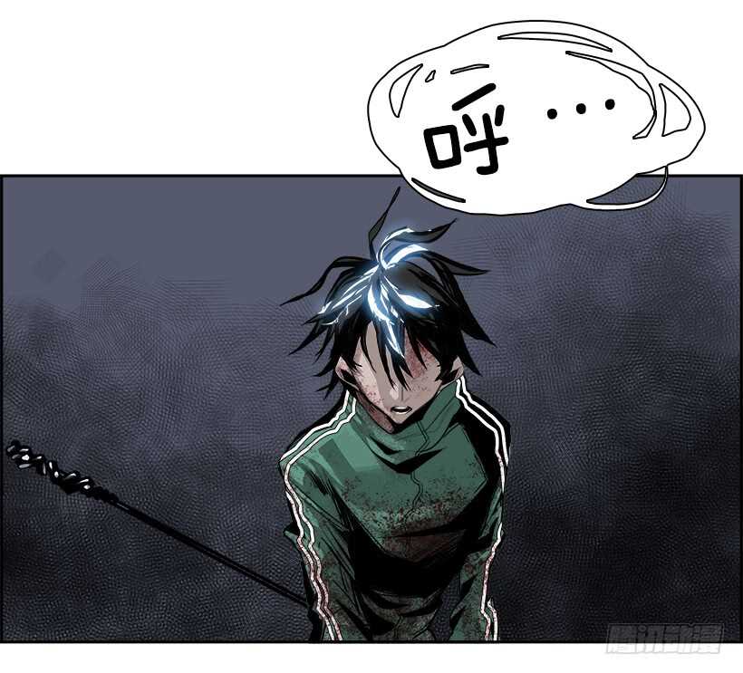 26.死亡游戏（1）(1/2)-第27话