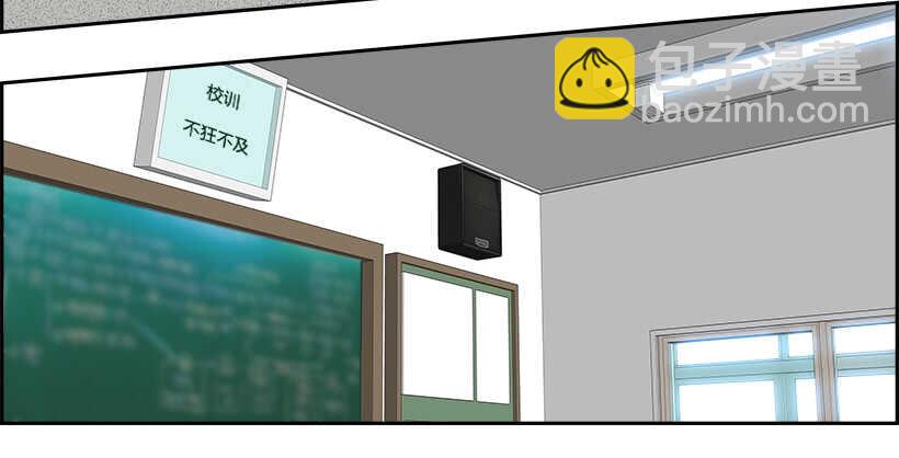 26.死亡游戏（1）(1/2)-第27话