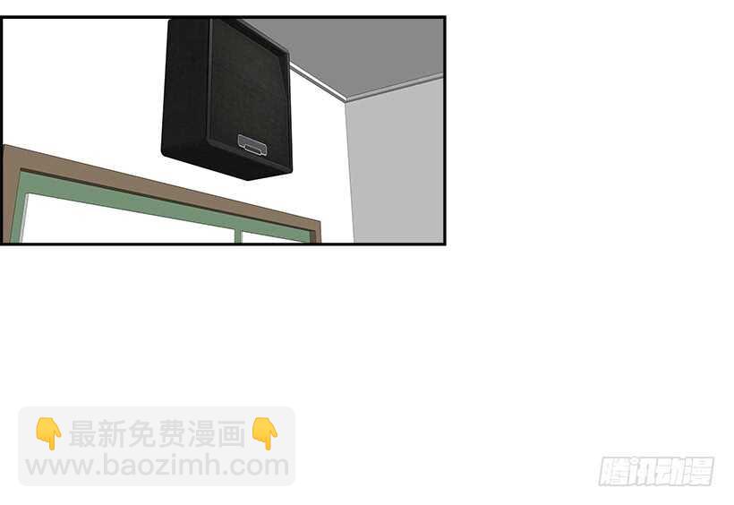 26.死亡游戏（1）(1/2)-第27话