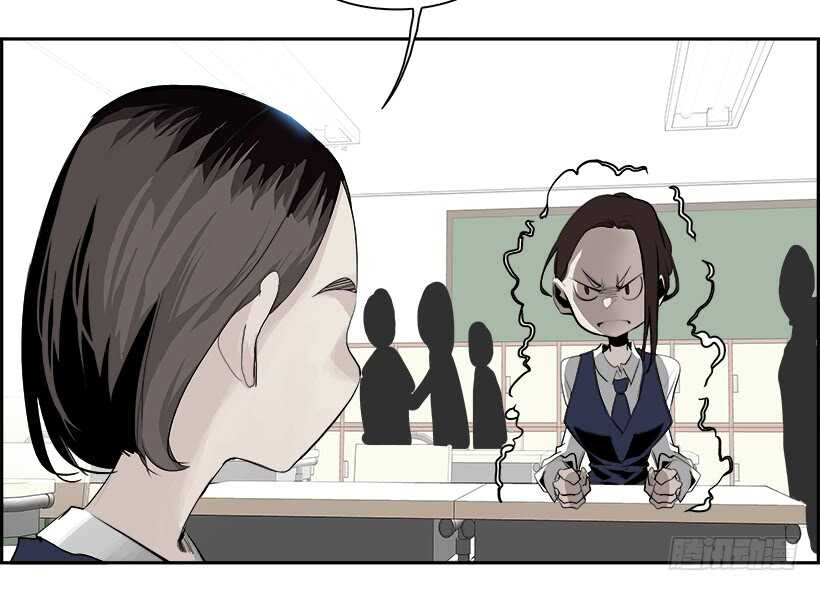 26.死亡游戏（1）(1/2)-第27话