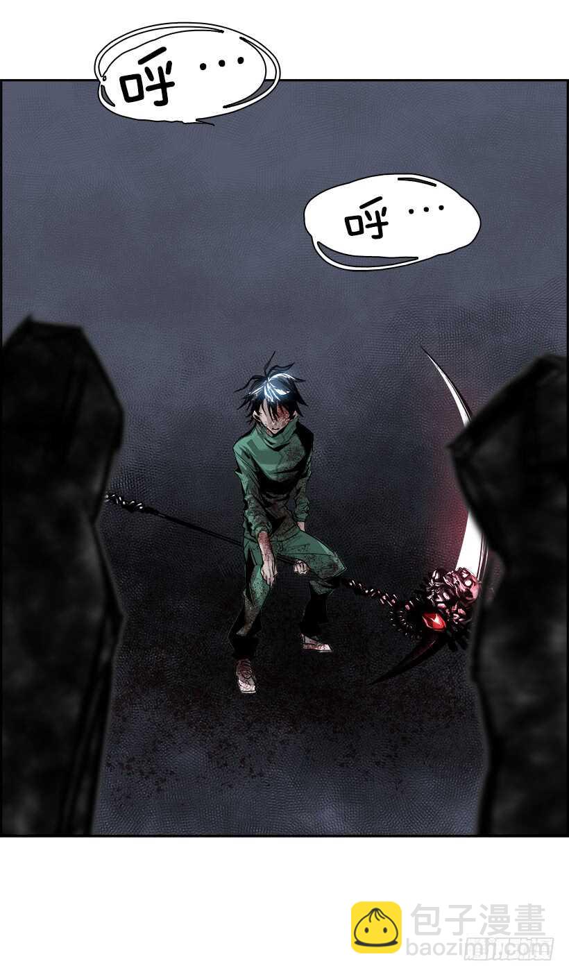 26.死亡游戏（1）(1/2)-第27话