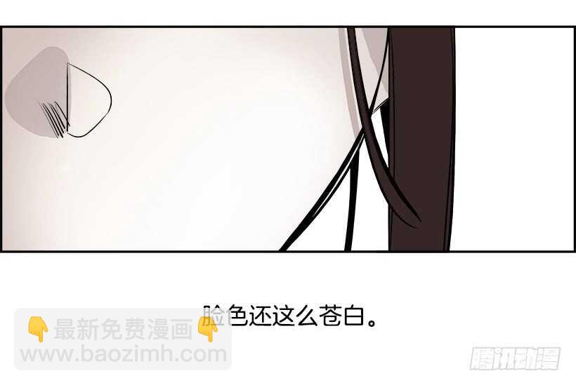 26.死亡游戏（1）(1/2)-第27话