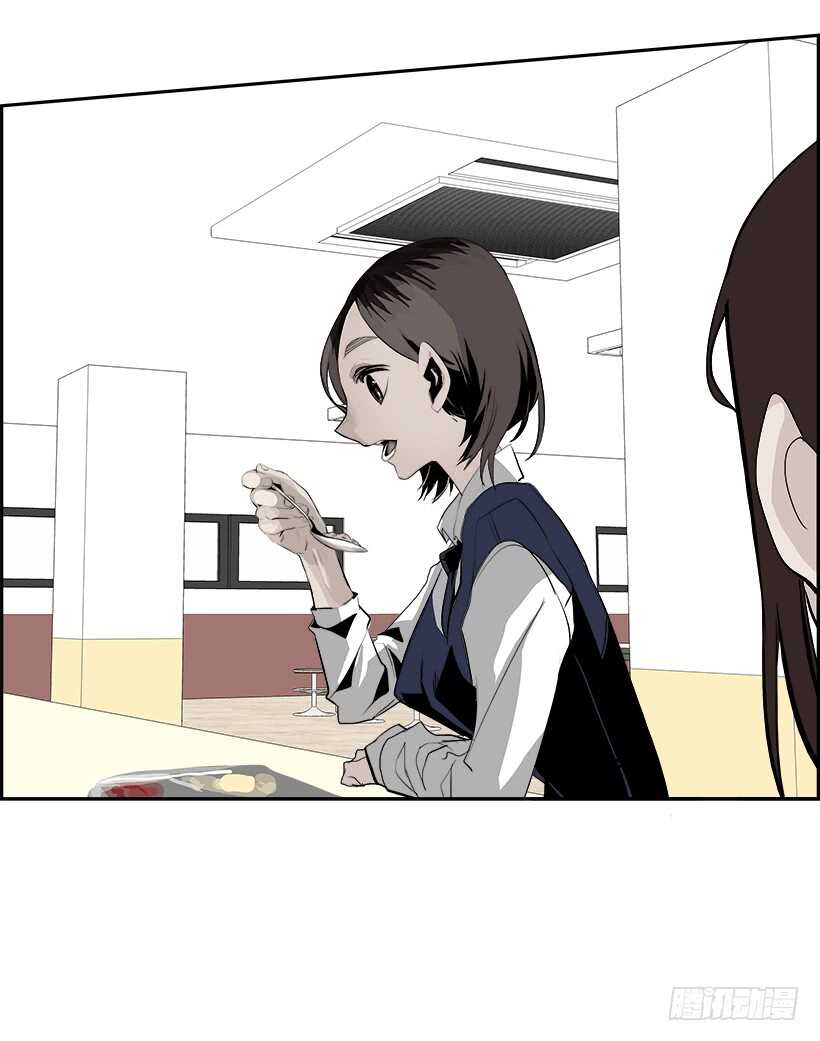 26.死亡游戏（1）(1/2)-第27话