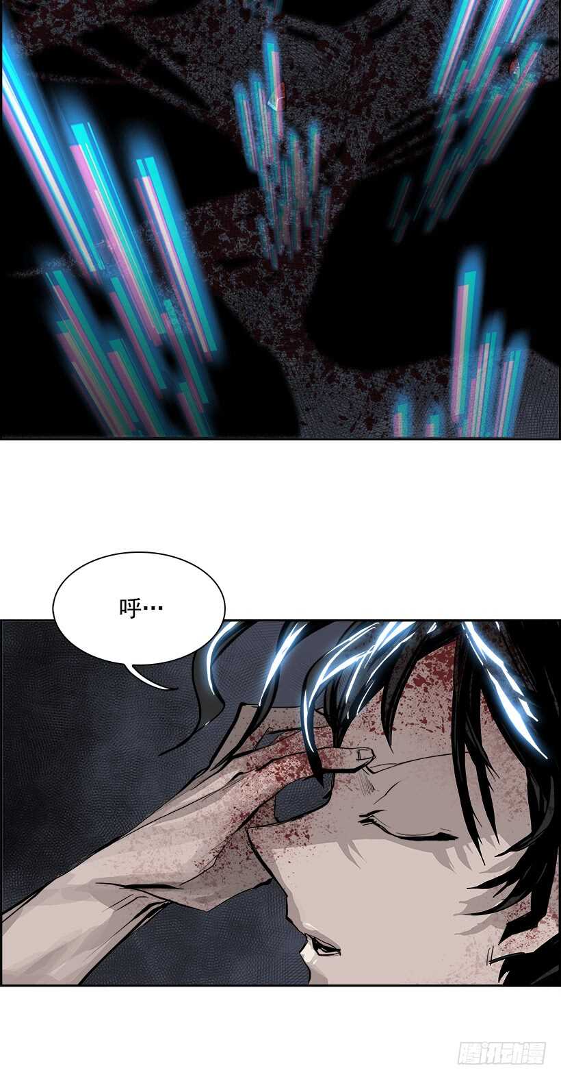 26.死亡游戏（1）(1/2)-第27话