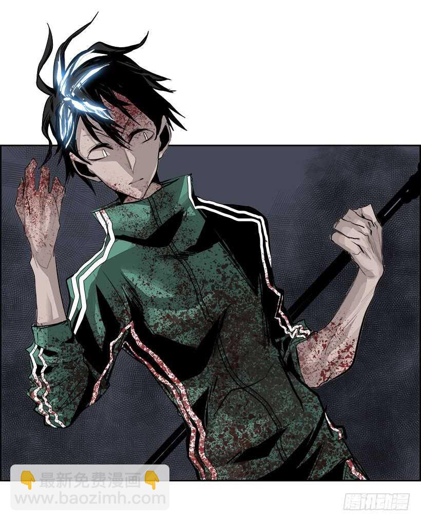 26.死亡游戏（1）(1/2)-第27话