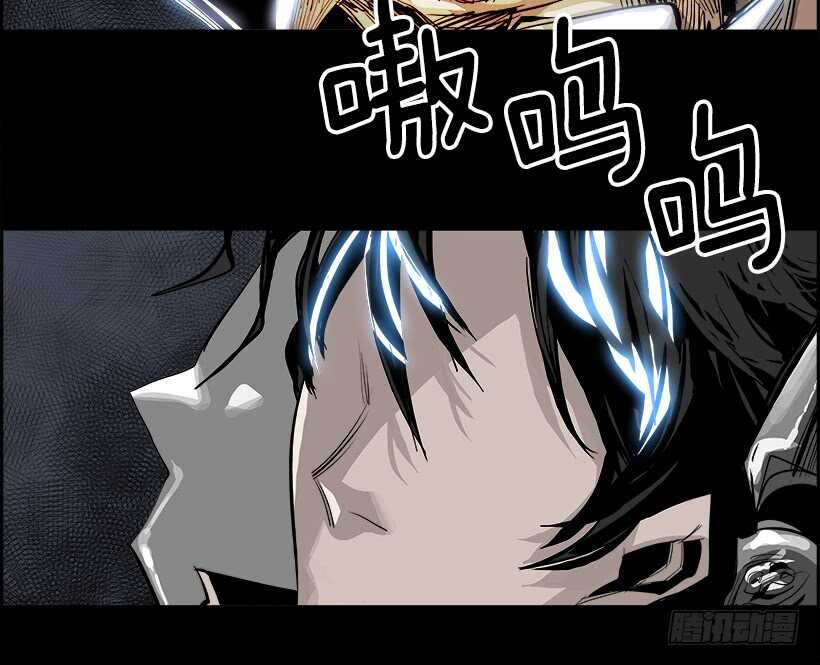 28.死亡游戏（3）(1/2)-第29话