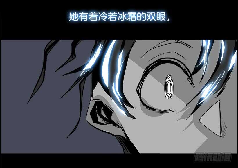 28.死亡游戏（3）(1/2)-第29话