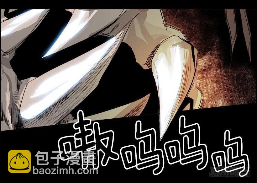 28.死亡游戏（3）(1/2)-第29话