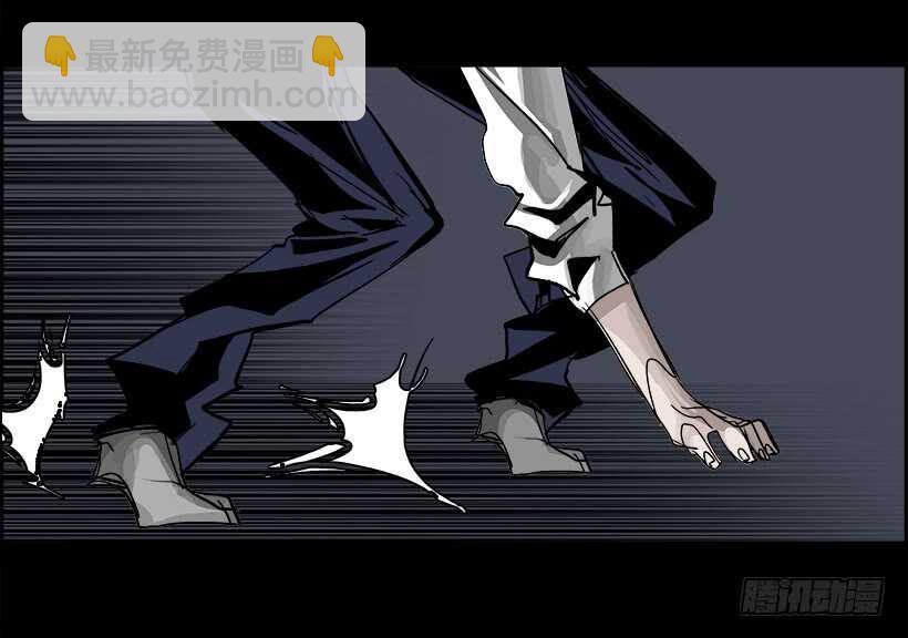 30.死亡游戏（5）(1/2)-第31话