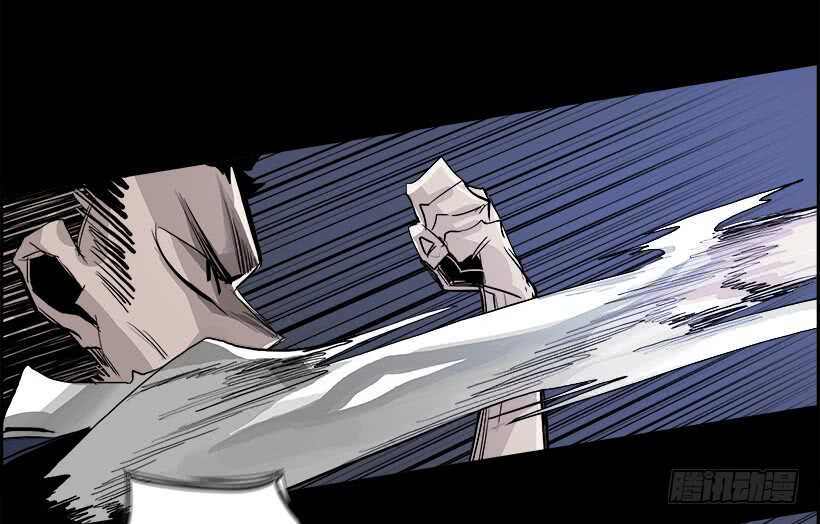 30.死亡游戏（5）(1/2)-第31话