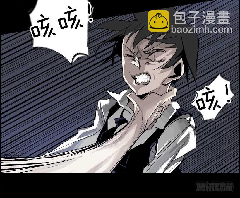 30.死亡游戏（5）(1/2)-第31话