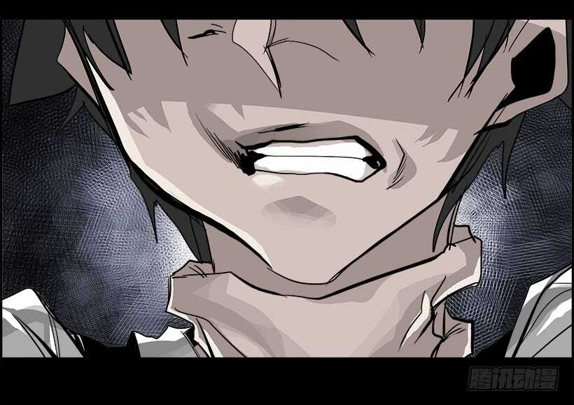 30.死亡游戏（5）(1/2)-第31话