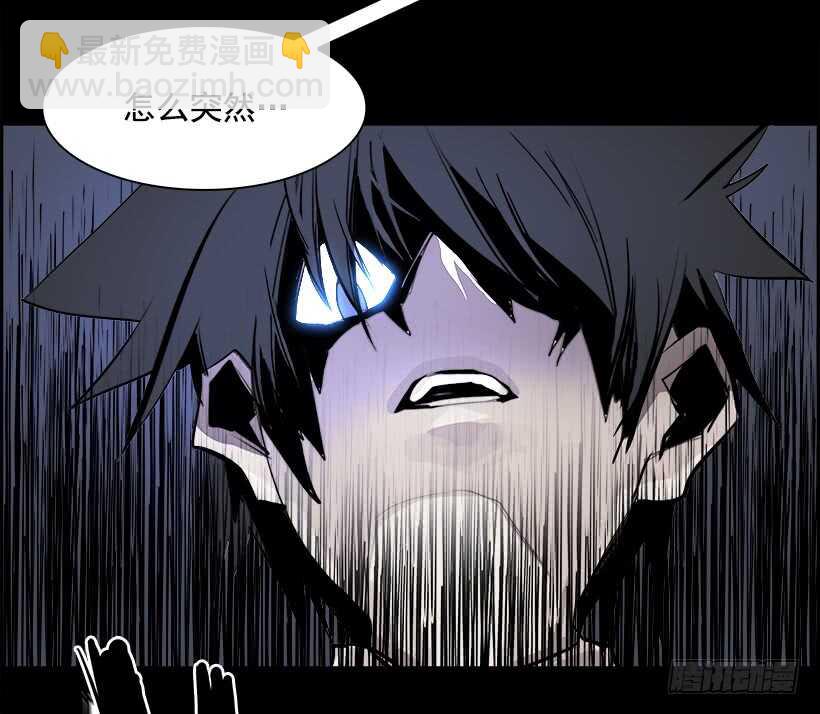 30.死亡游戏（5）(1/2)-第31话