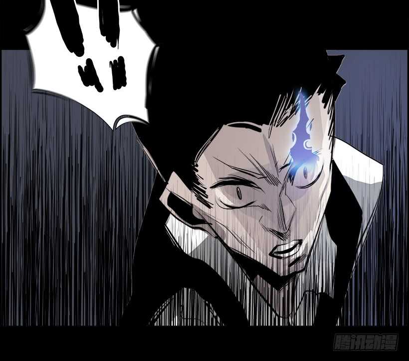 30.死亡游戏（5）(1/2)-第31话