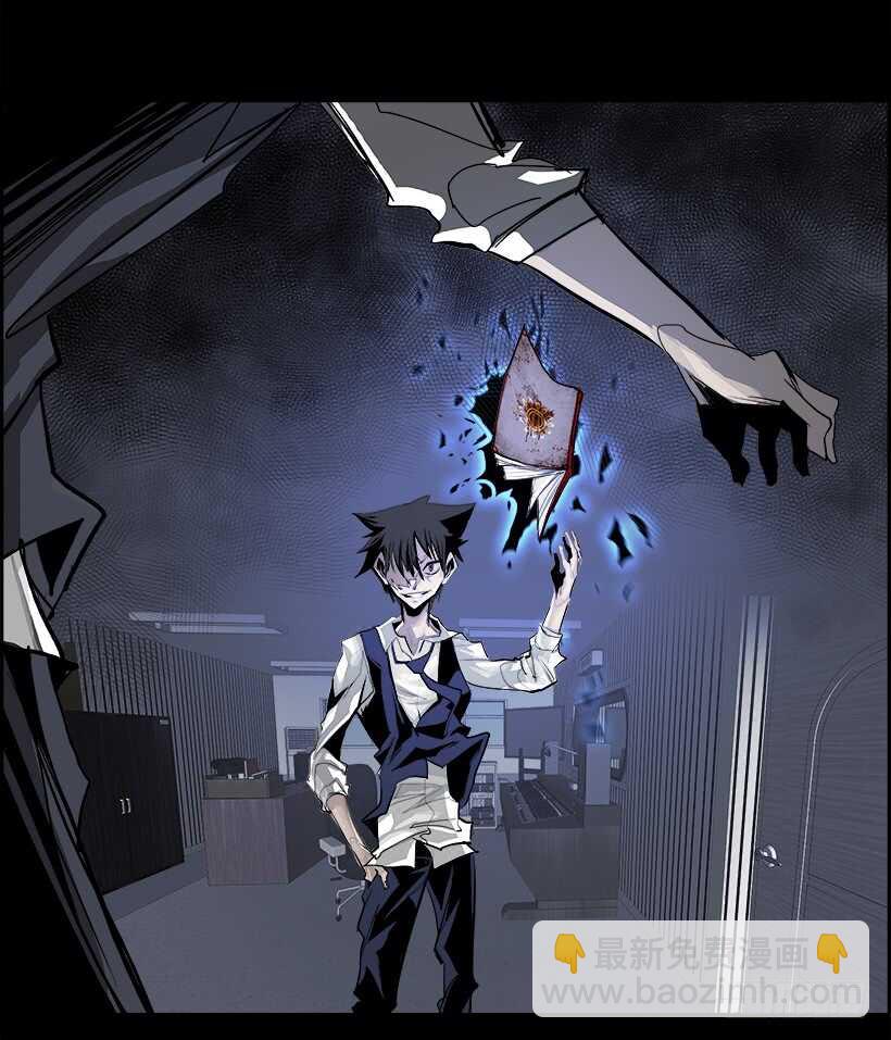 30.死亡游戏（5）(1/2)-第31话