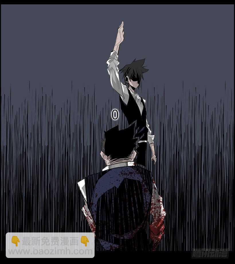 30.死亡游戏（5）(1/2)-第31话