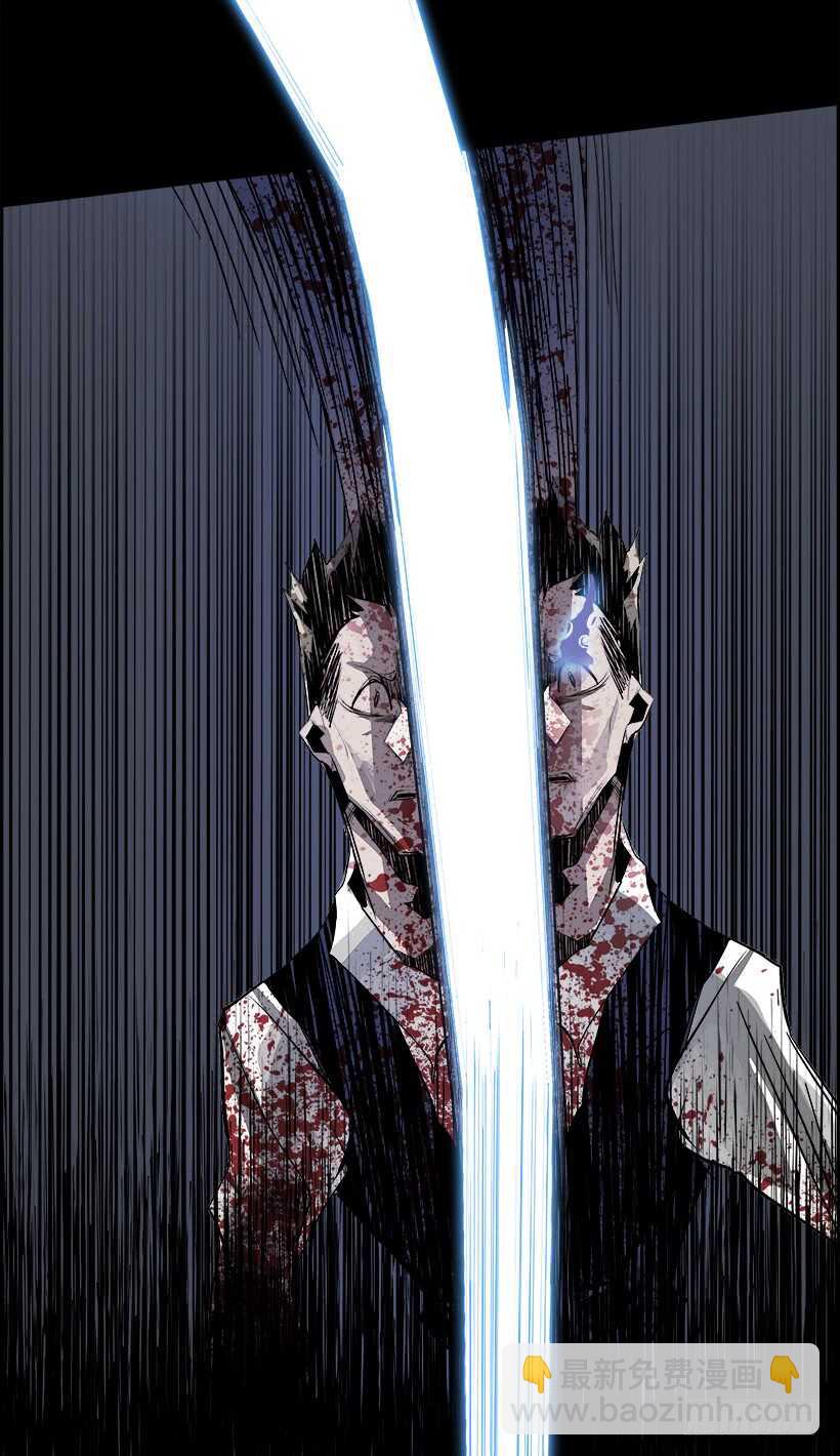 30.死亡游戏（5）(1/2)-第31话