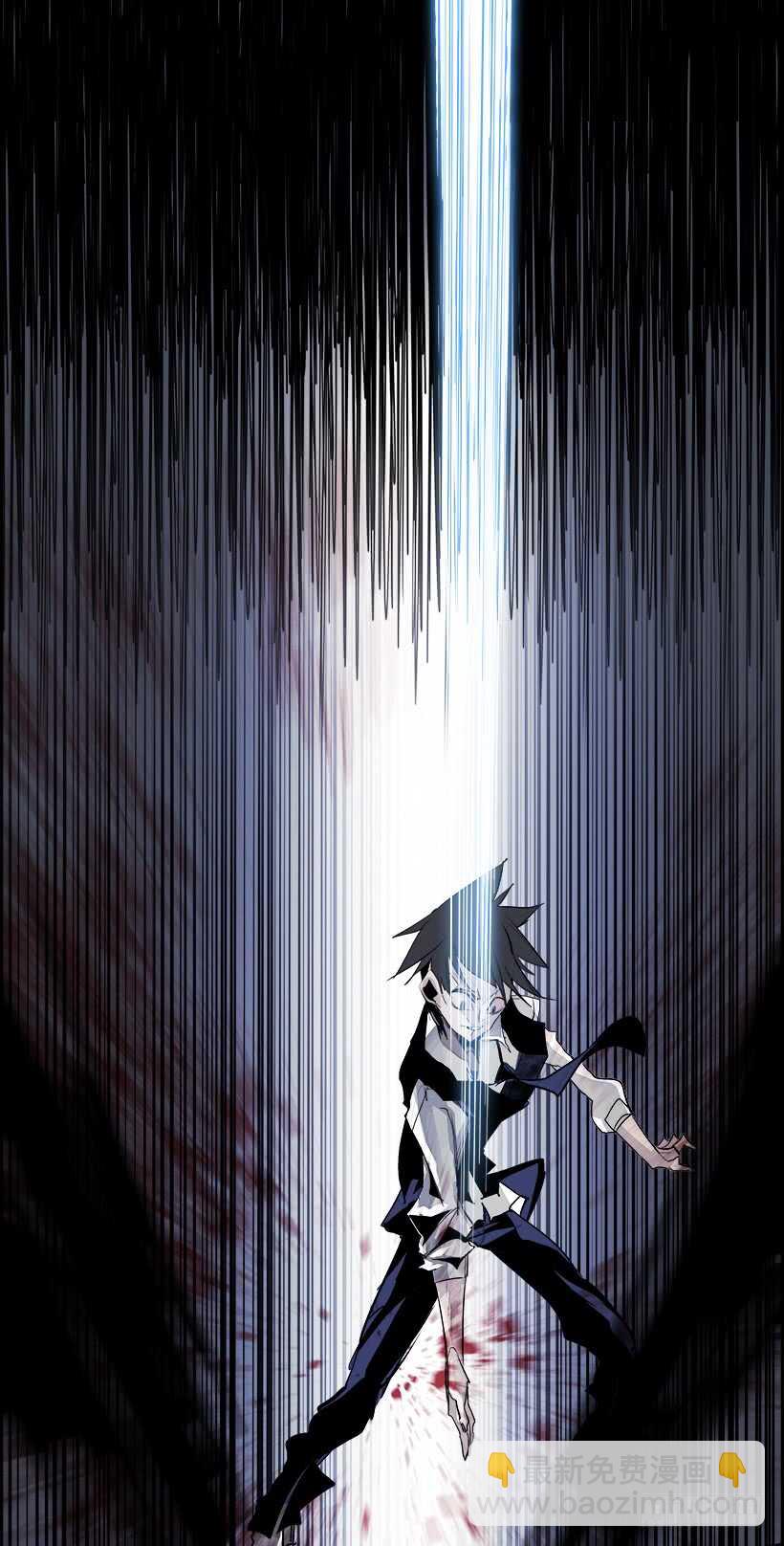 30.死亡游戏（5）(1/2)-第31话