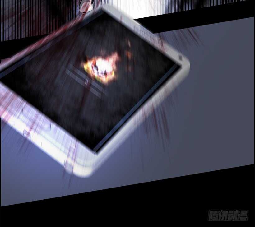 30.死亡游戏（5）(1/2)-第31话