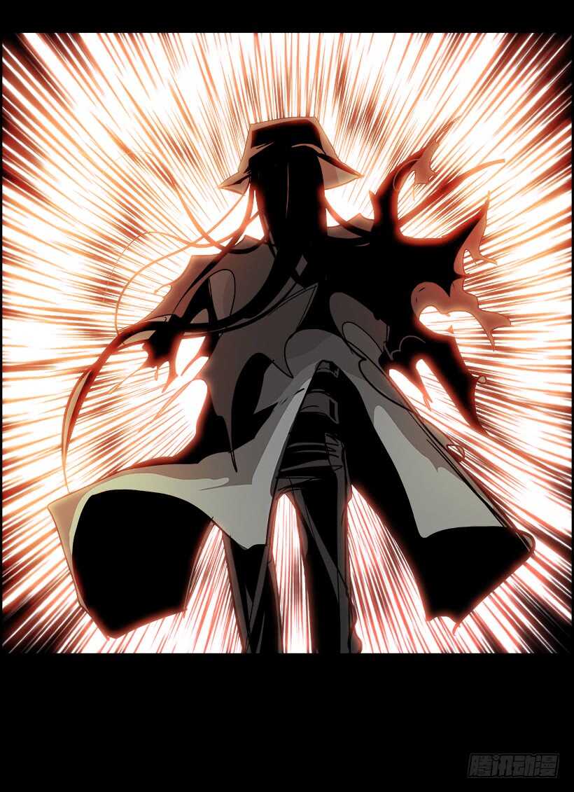 32.猎手（2）(1/2)-第33话