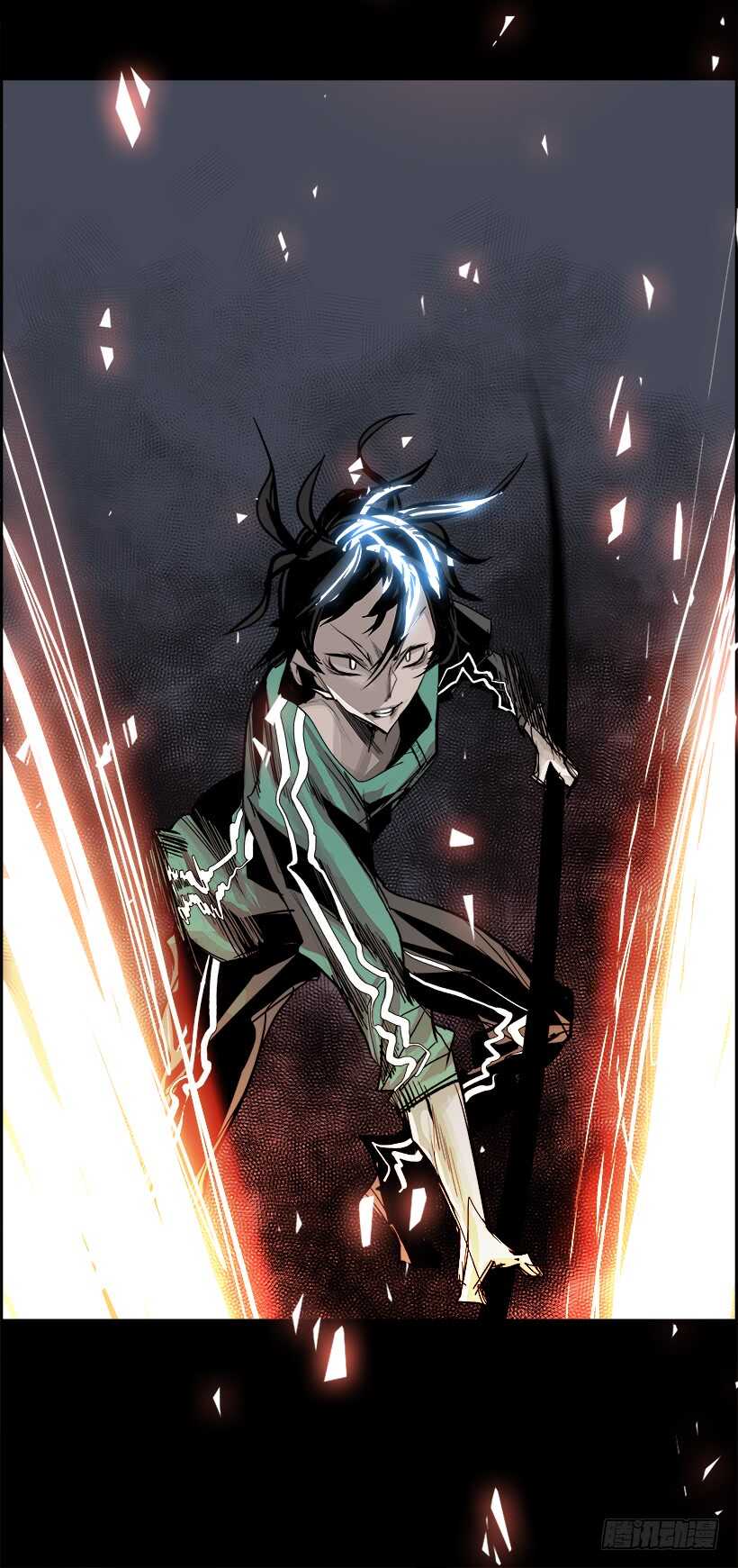 32.猎手（2）(1/2)-第33话