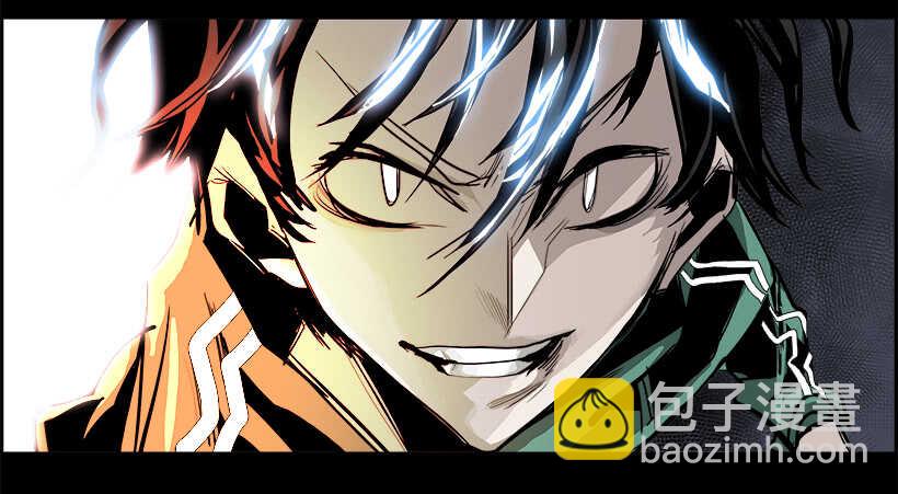 32.猎手（2）(1/2)-第33话