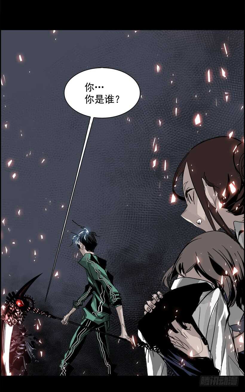 32.猎手（2）(1/2)-第33话