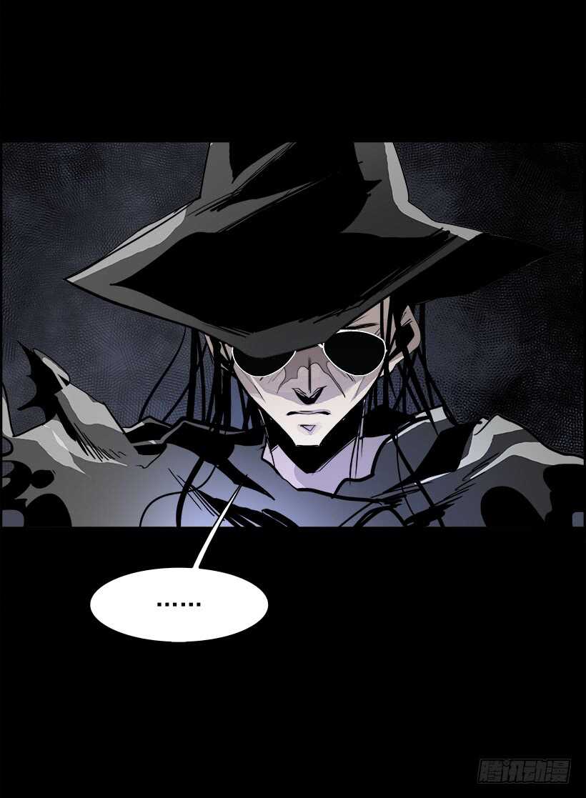 32.猎手（2）(1/2)-第33话