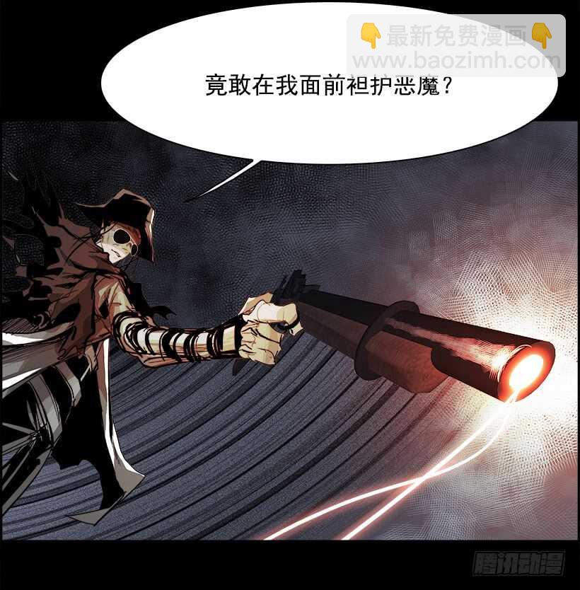 32.猎手（2）(1/2)-第33话