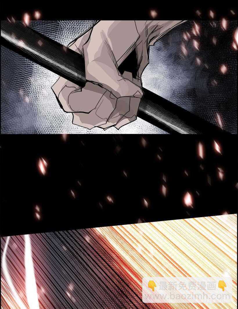 32.猎手（2）(1/2)-第33话