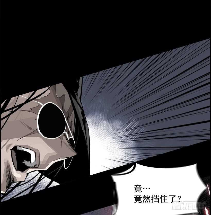 32.猎手（2）(1/2)-第33话