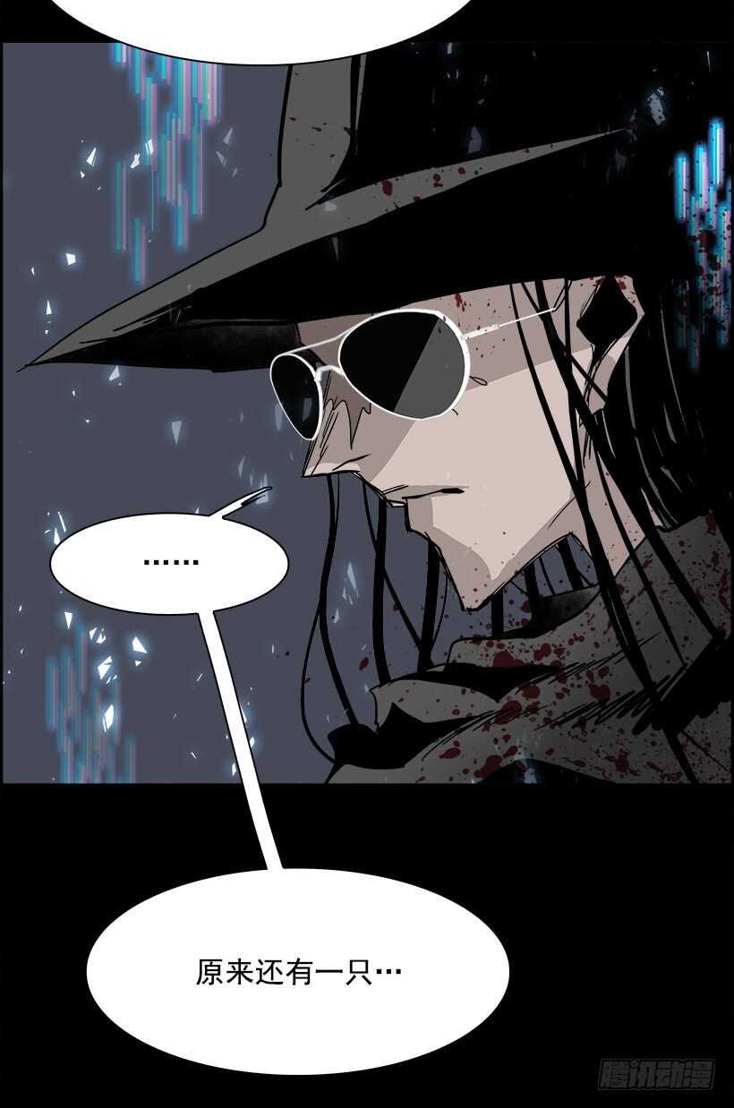 32.猎手（2）(1/2)-第33话