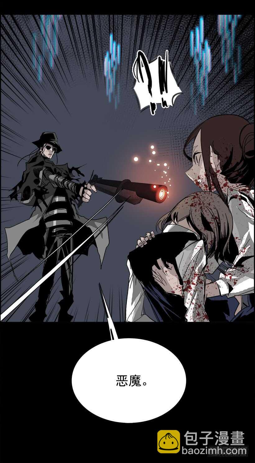 32.猎手（2）(1/2)-第33话