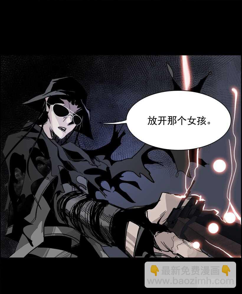 32.猎手（2）(1/2)-第33话