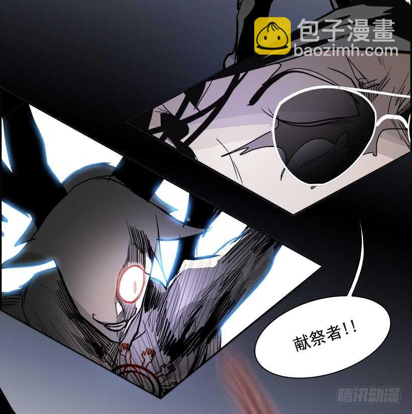 34.猎手（4）(1/2)-第35话