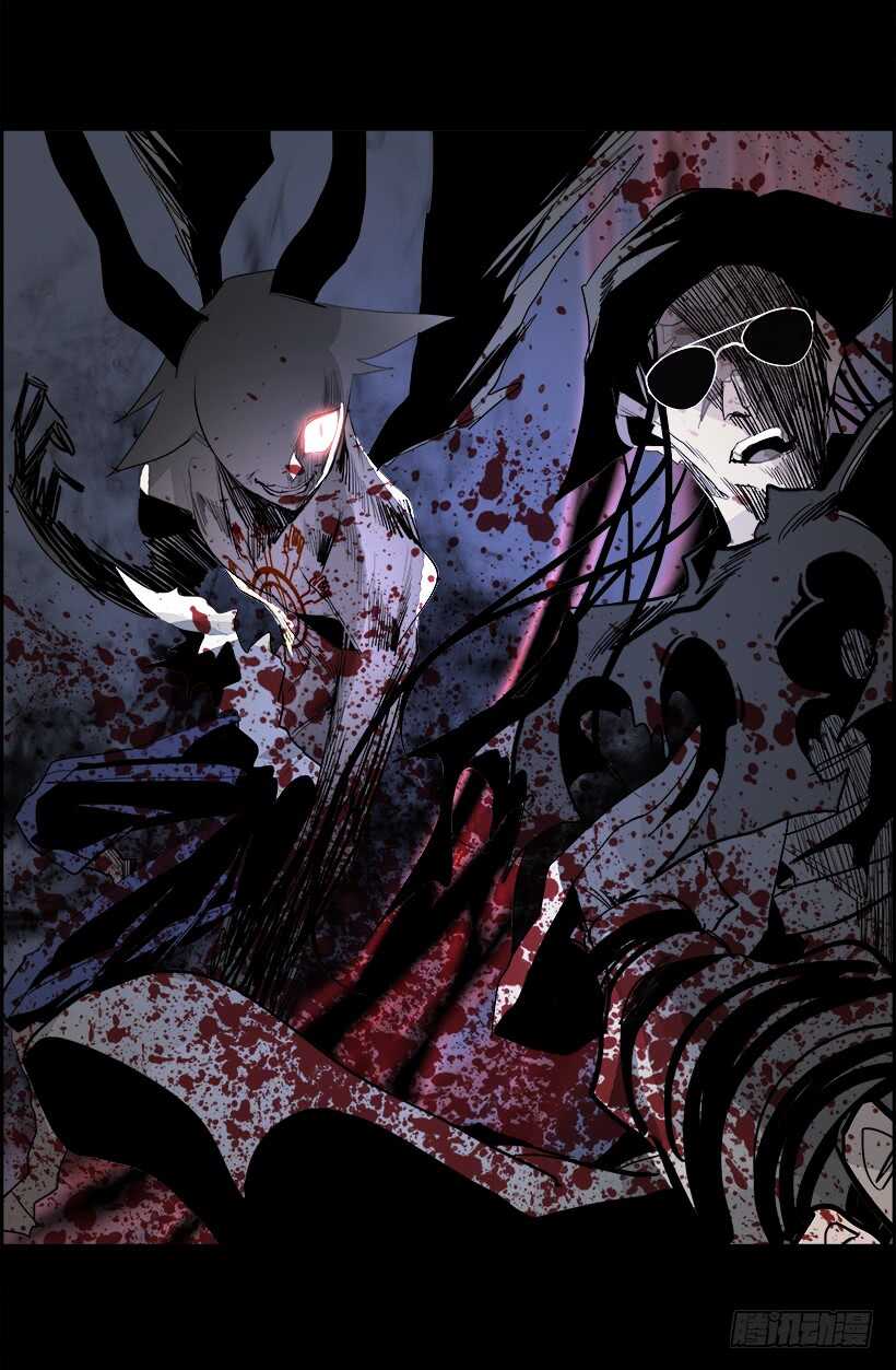 34.猎手（4）(1/2)-第35话