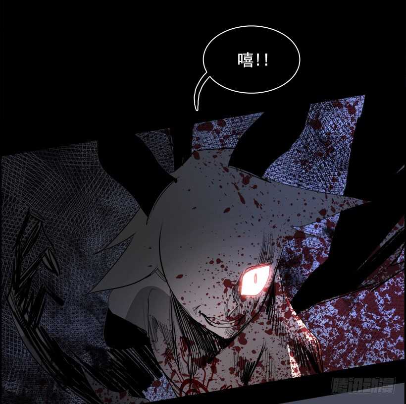 34.猎手（4）(1/2)-第35话