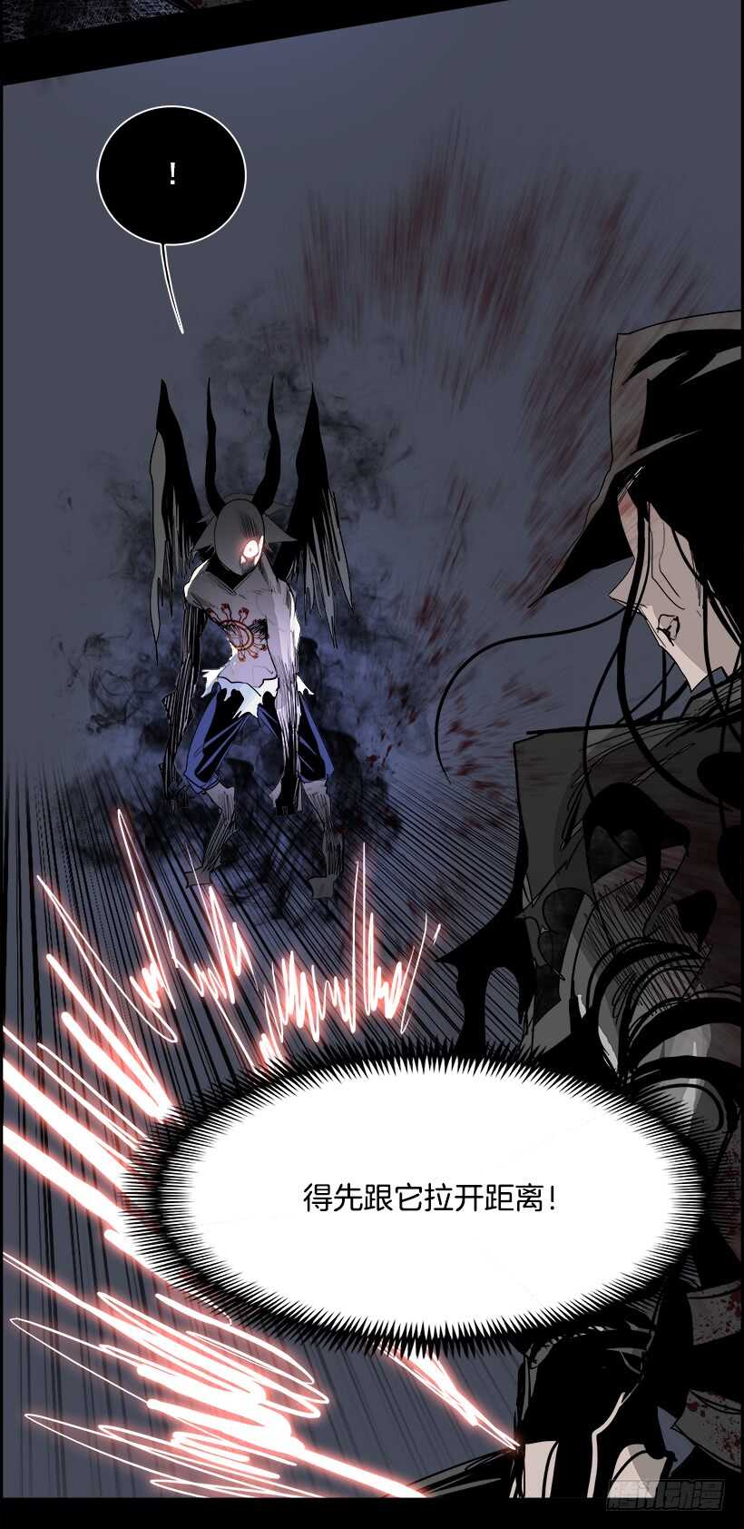 34.猎手（4）(1/2)-第35话