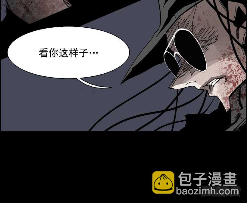 34.猎手（4）(1/2)-第35话